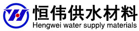 重慶斯恩杰科技有限公司 